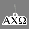 Zippy Clip & Alpha Chi Omega Tag W/ Tab